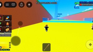 первое видио