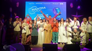 Атмосфера "МАНТРАГОЛОС. Открытый микрофон" - 2