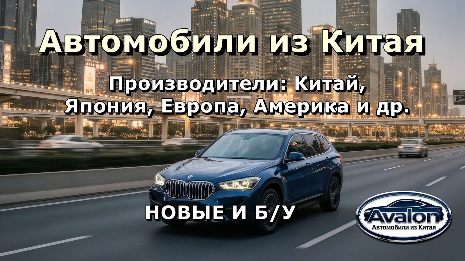 0227 смотреть онлайн