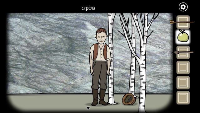 Rusty lake: Paradise - Казнь десятая: Смерть [10/10]