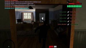 Бенедикт читерит