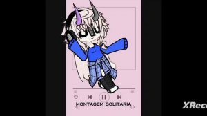 Продолжайте