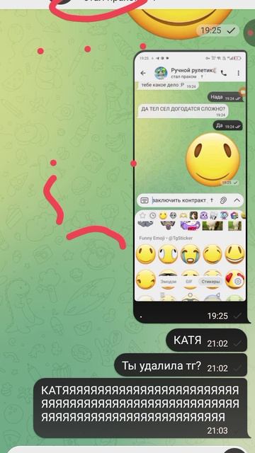 •••♪♪♪♥♥♥♠♠♠♣♣♣♦♦♦★★★‡‡‡†††¿¿¿‽‽‽¡¡¡“