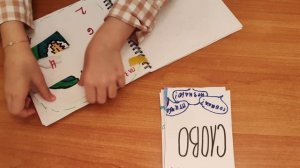 второе видео!😯 распаковка бумажных сюрпризов!🖍️🎨 0 новинок🫣