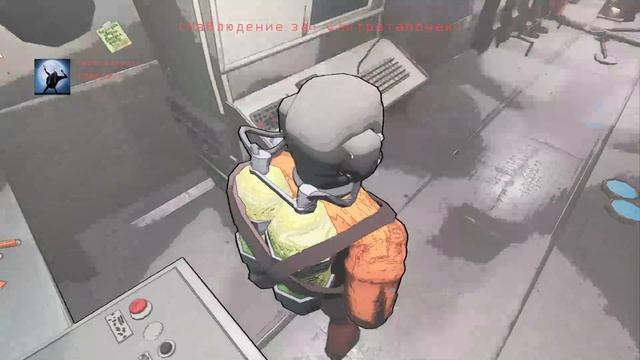 Lethal company. Летал компани смотреть онлайн