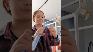 Э эладейс...