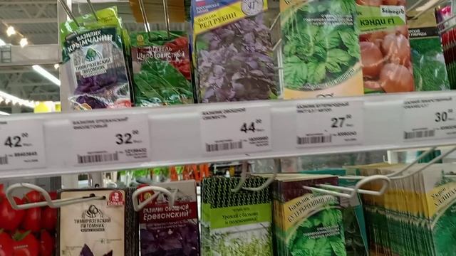 ПО ПУТИ  "ЛЕМАНА ПРО".