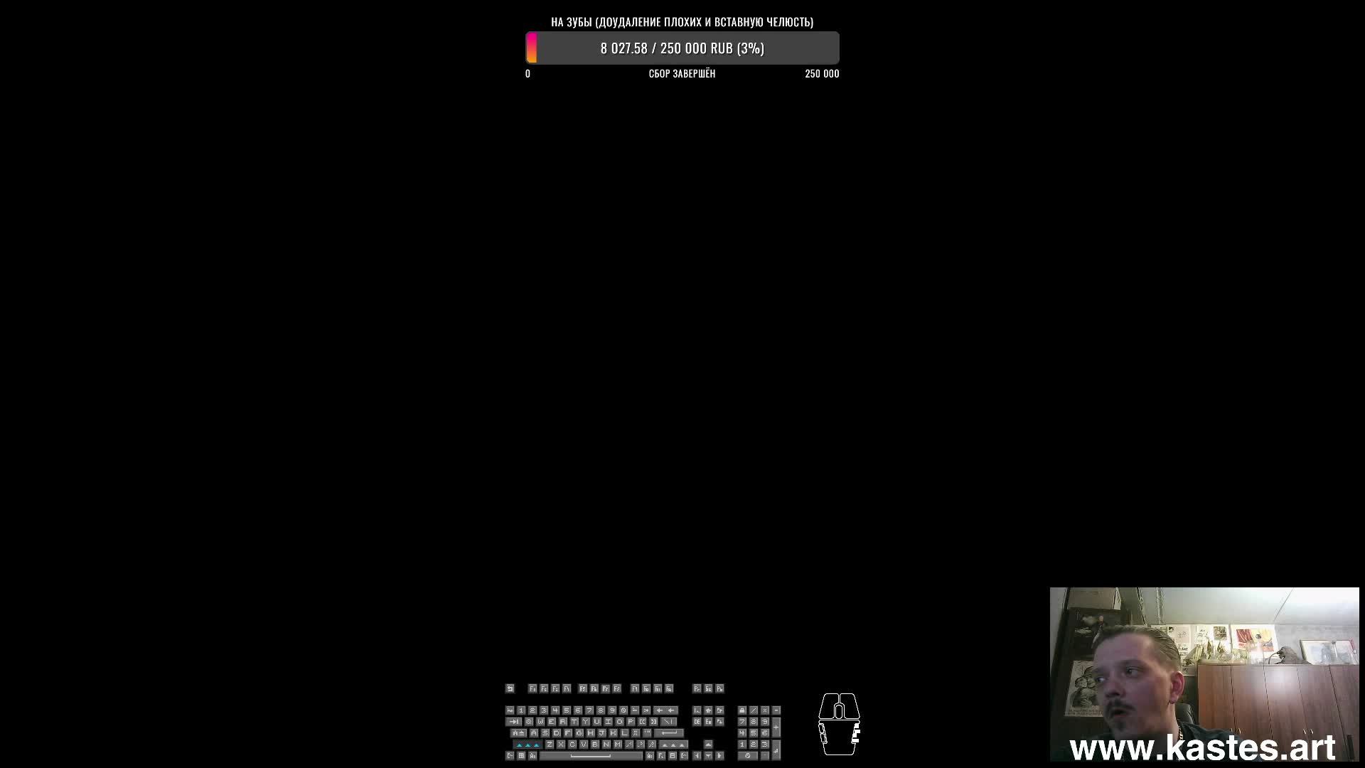 Tom Clancy's The Division 2 смотреть онлайн