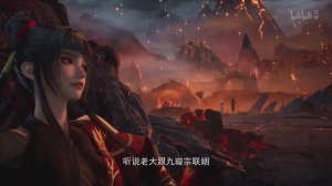 Дунхуа: Похитители под прикрытием - Тизер Персонажи (Аниме-Мультсериал 2026)