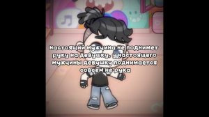 аэ...а... ХАХАХАХАХХАХАХ