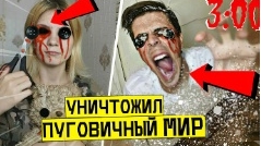 Сергей онис