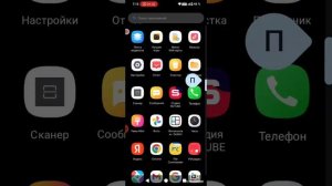 я продолжаю снимать видео