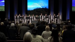 Надлежит нам верою