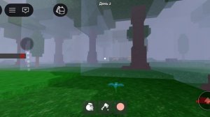 99 ночей в лесу