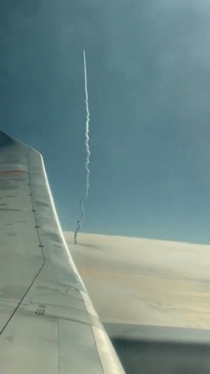 Иранская ракета с борта самолёта