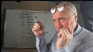 Тахограф для новичка - обьясняю просто!!
ОВ -- это что ?? 15 или 13??