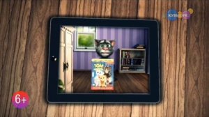 Анонс и Рекламный блок Кувырок 28.02.2026 г. Записано в 11:05