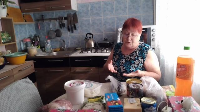 Огромная закупка продуктов . смотреть онлайн