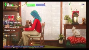 Сквозь века The Sims