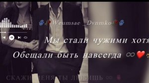 Цыганская песня душевная цитата )👤💔🍷