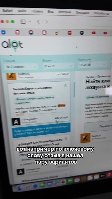 Как разжиться первым VR шлемом