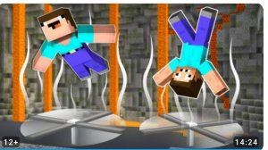 НУБ И ПРО ПАРКУРЯТ ПО ВЕНТИЛЯТОРАМ В МАЙНКРАФТ ! НУБИК ПРОХОДИТ ПАРКУР ТРОЛЛИНГ В MINECRAFT