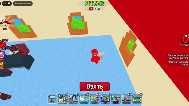 Я стал самым популярным ютубером в роблоксе.