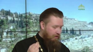 Читаем Апостол. 3 марта 2026