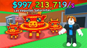 Появился новый OG