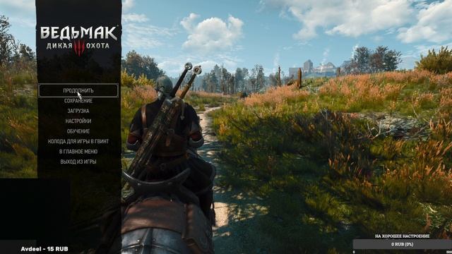 Ведьмак 3: Дикая Охота // НОВАЯ ИГРА + // БОЛЬ И СТРАДАНИЯ #13