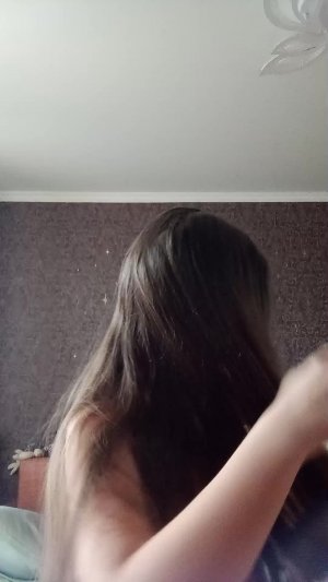 собираюсь на танцы