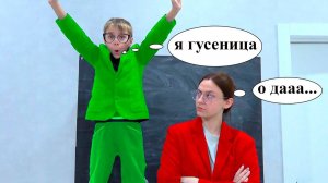 НОВЫЕ ПРИКЛЮЧЕНИЯ 8 "А" КЛАССА.