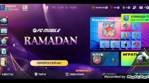 Наконец-то я поменял позицию ПВ! 🤑🤩