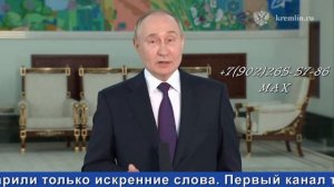 Поздравительный видео сюрприз в новостях на юбилей женщине, идея