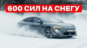 AVATR 12  — что нужно знать перед покупкой