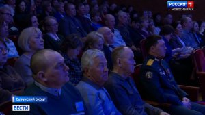 В Сузунском районе Новосибирской области представили планы на 2026 год