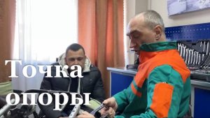 В Луганске открыли мастерскую по ремонту технических средств реабилитации