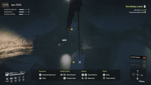 SnowRunner смотреть онлайн