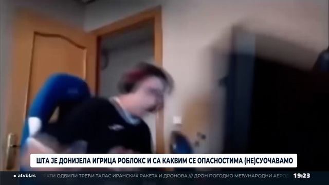 Централне вијести АТВ-а, 28.02.2026