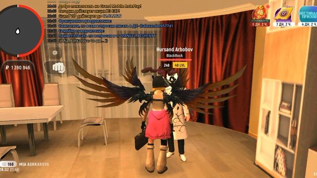 дмщик -_- смотреть онлайн