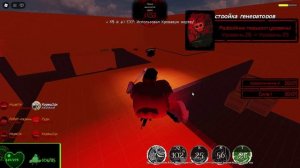 Лмс рэйдора и кореша (CGSAKEN)