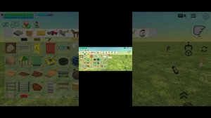 как призвать глазаеда