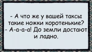 Предсказатель_всегда_прав_✅анекдоты_✅юмор_✅смех