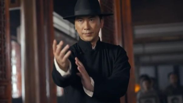 Ип Ман_ Битва кланов — Русский Трейлер (Дубляж, 2026) Ип Ман_ Битва кланов — Русский Трейлер (Дубляж, 2026)