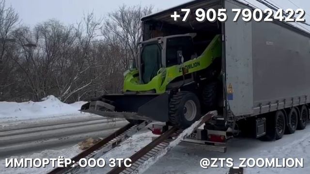 +79057902422. ZOOMLION ZS080V, ZS085V, ZS120V, ZE27GU, ZE36GU мини погрузчики и мини экскаваторы +79057902422. ZOOMLION ZS080V, ZS085V, ZS120V, ZE27GU, ZE36GU мини погрузчики и мини экскаваторы