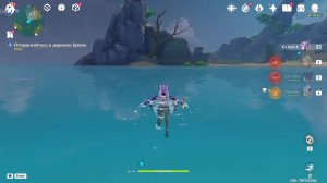 Genshin Impact прохожу по тихому