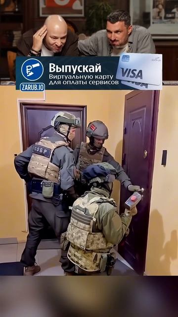 ДВЕРЬ ОТКРЫВАЙ!!!!