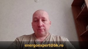 Акт неучтенного потребления подписывать нужно