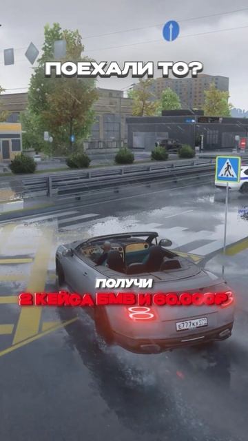 ДПС НАДЕЛАЛ В ШТАНЫ ПРИ ВИДЕ СОТРУДНИКА ФСБ в ГТА 5 РМРП КУТУЗОВСКИЙ смотреть онлайн