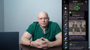 Как похудеть за 4 месяца без диет и голодовок?